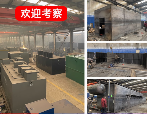 香洲嘉源通环保：专注污水治理，定制化设备解决全场景需求