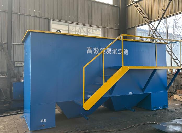 香洲斜管式沉淀池