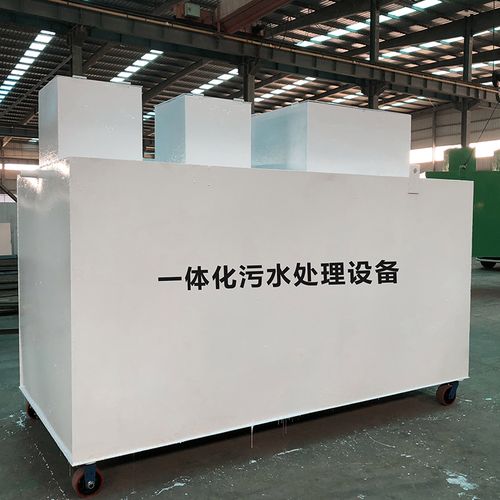 香洲甘肃嘉源通全域服务｜专业污水处理设备定制生产、安装运维一站式解决方案